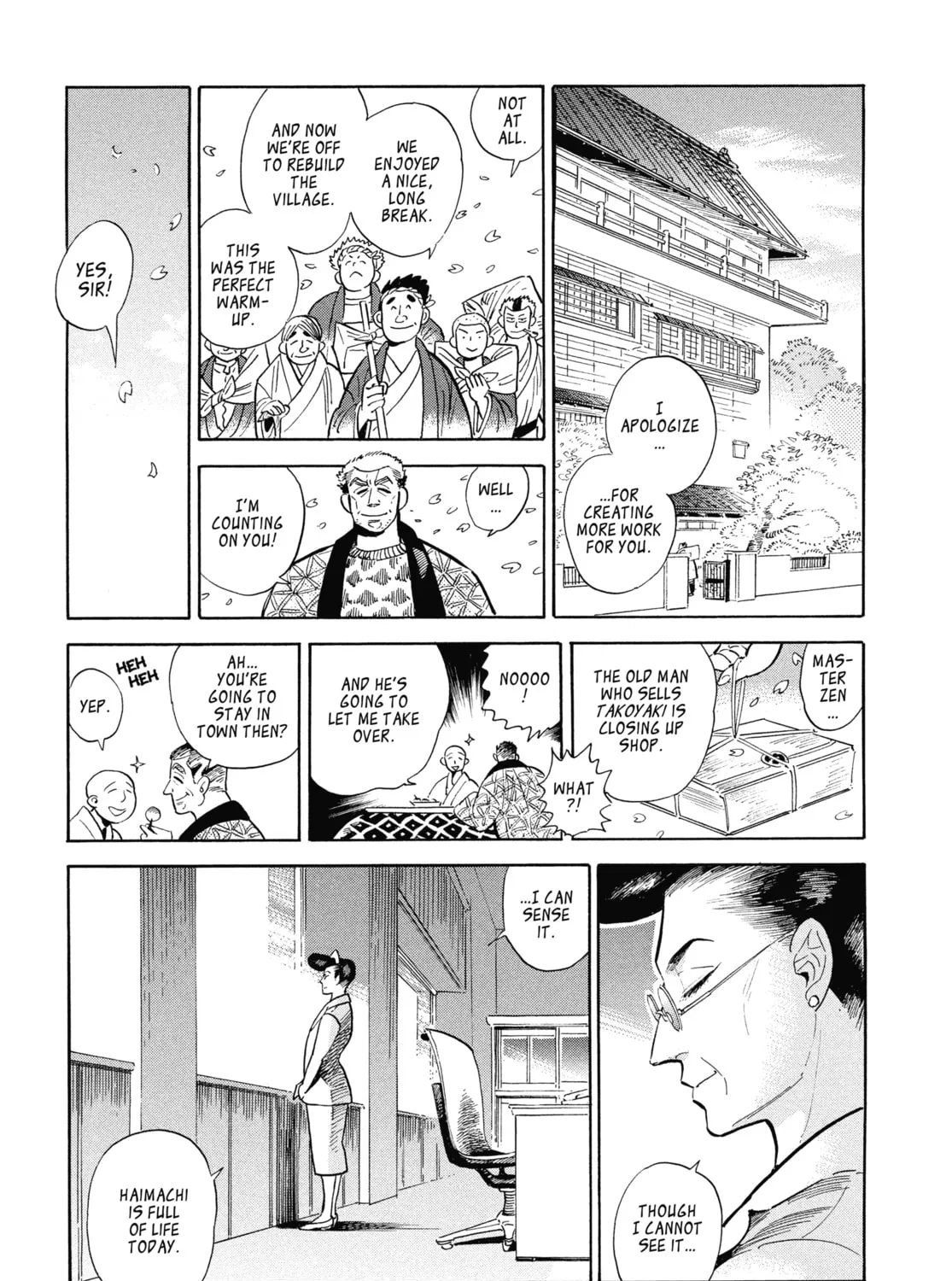 Read Ran and the Gray World chapter 45 image 32 on Lezhin