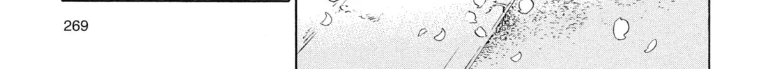 Read Ran and the Gray World chapter 45 image 45 on Lezhin