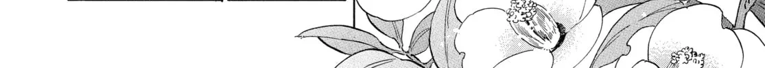 Read Ran and the Gray World chapter 45 image 7 on Lezhin