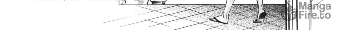 Read Ran and the Gray World chapter 5 image 11 on Lezhin