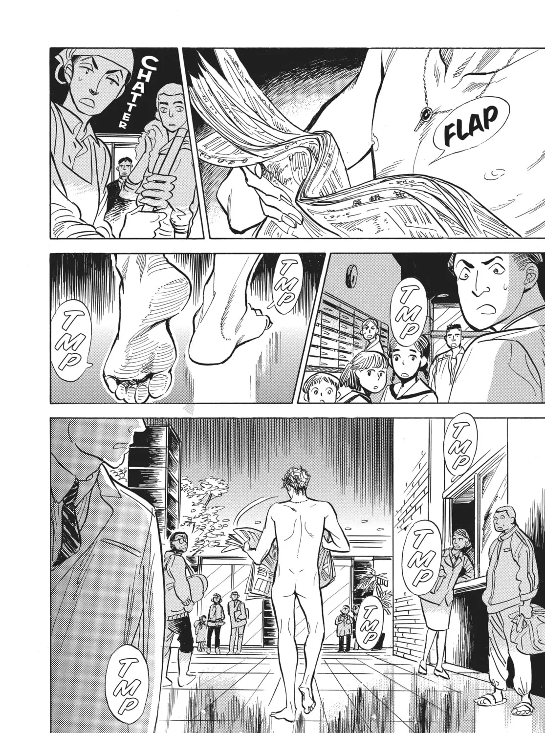 Read Ran and the Gray World chapter 5 image 2 on Lezhin