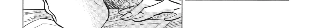 Read Ran and the Gray World chapter 5 image 75 on Lezhin