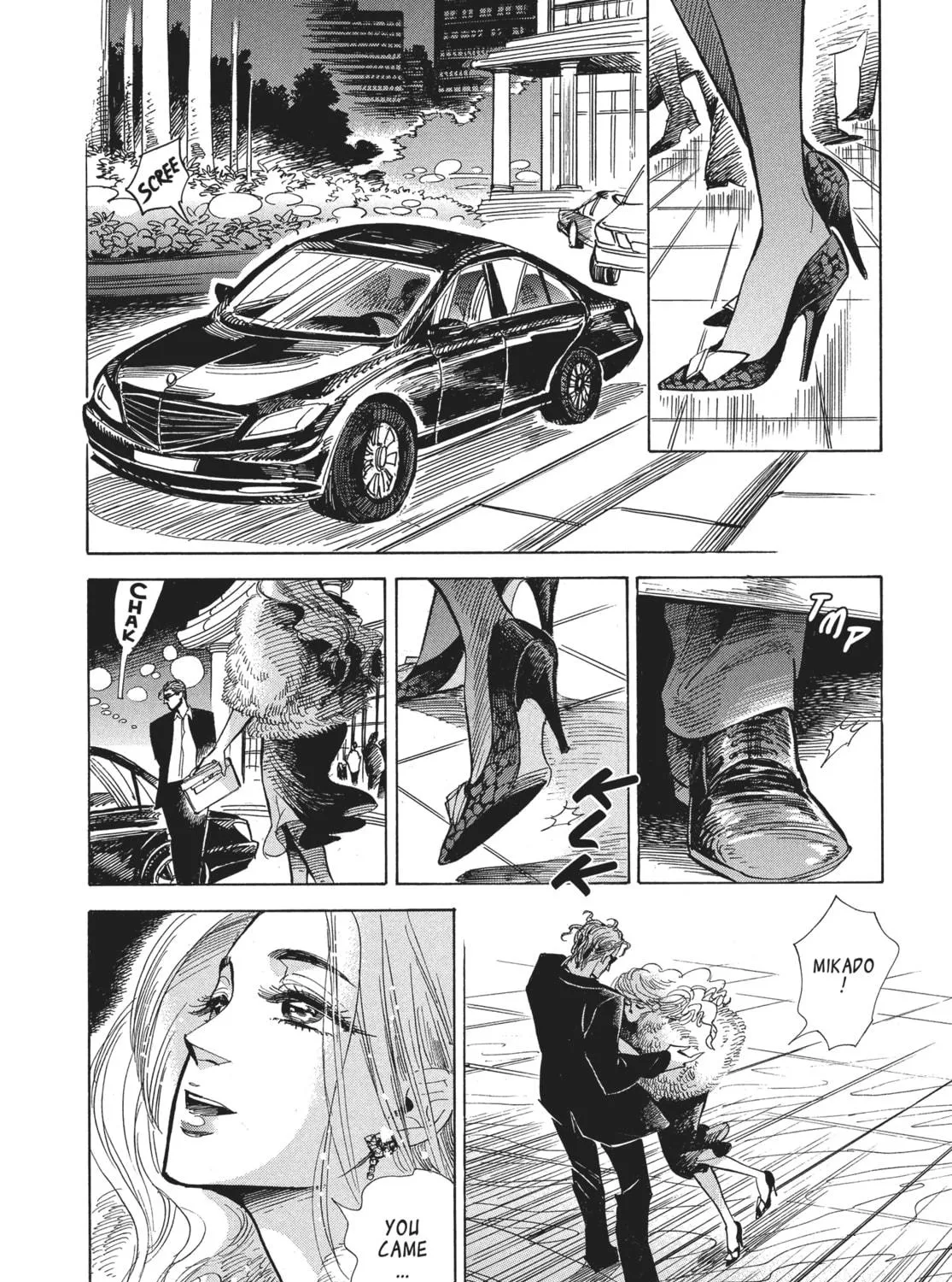 Read Ran and the Gray World chapter 8 image 34 on Lezhin