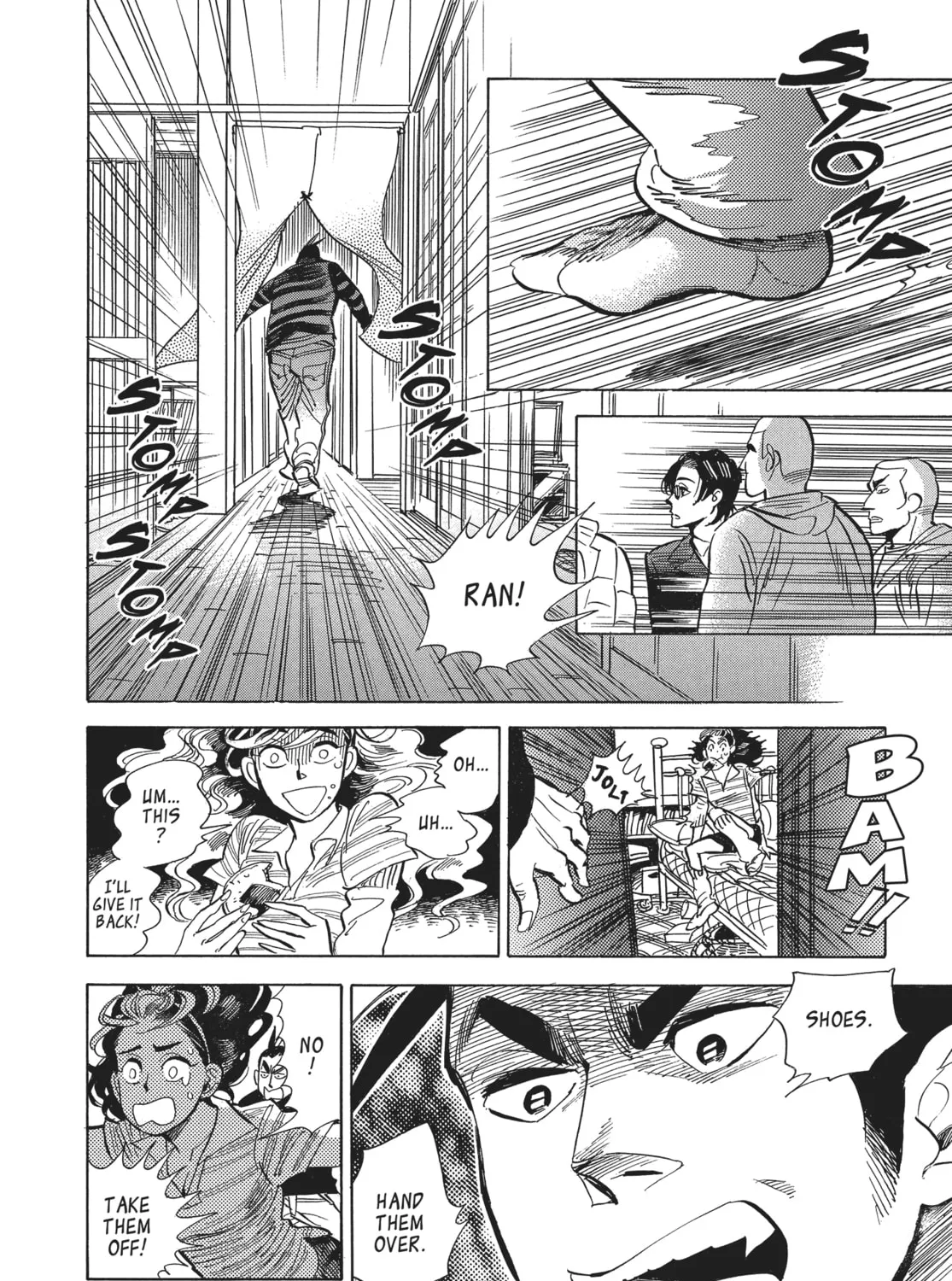 Read Ran and the Gray World chapter 8 image 74 on Lezhin