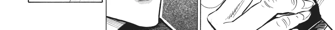 Read Ran and the Gray World chapter 8 image 87 on Lezhin