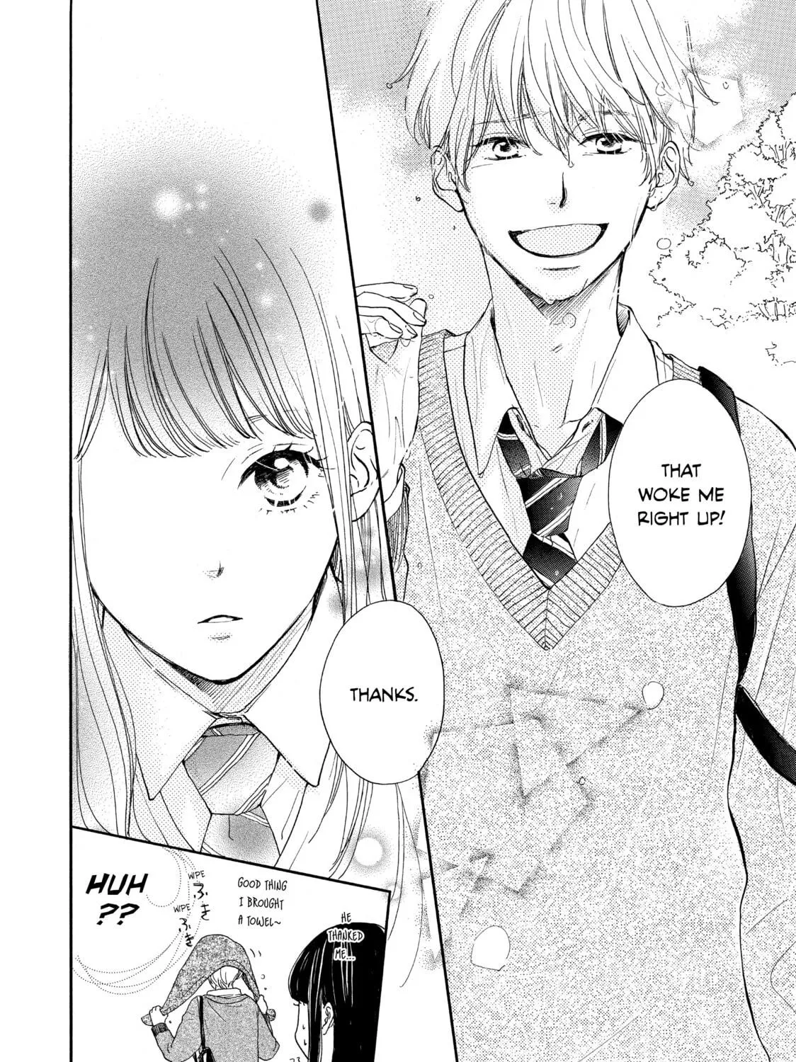 Read Ran the Peerless Beauty chapter 1 image 16 on Lezhin