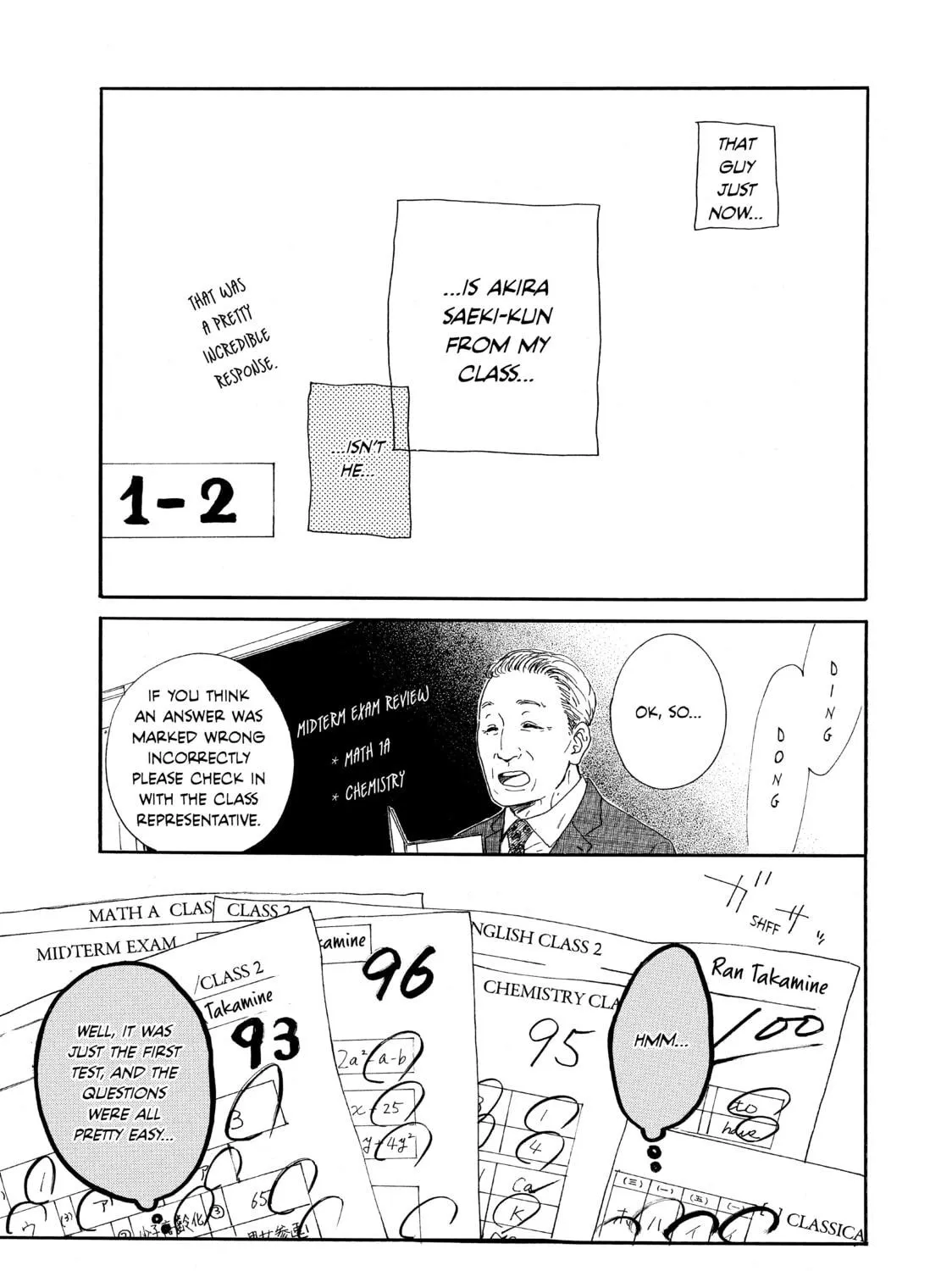 Read Ran the Peerless Beauty chapter 1 image 18 on Lezhin