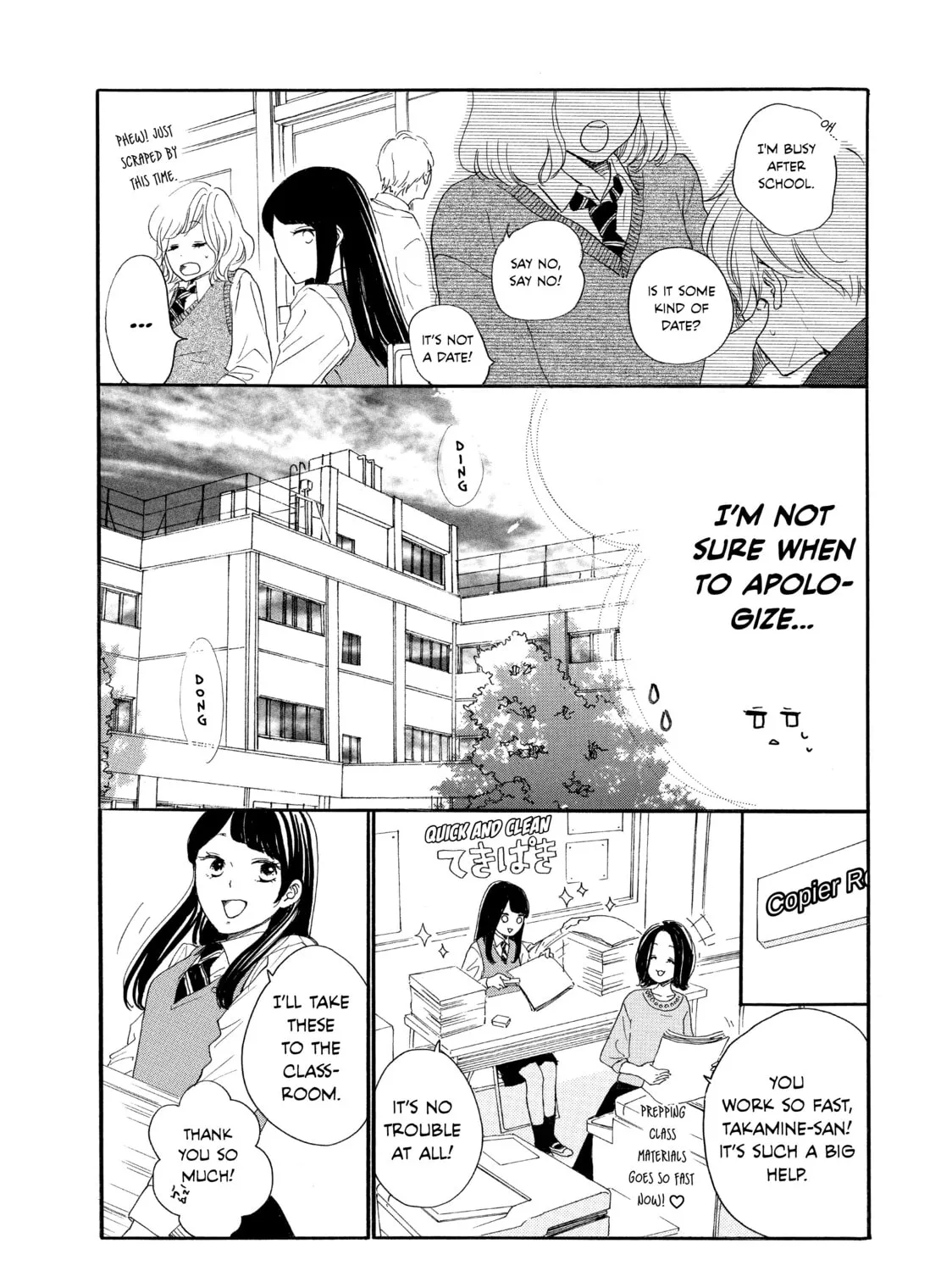 Read Ran the Peerless Beauty chapter 1 image 26 on Lezhin
