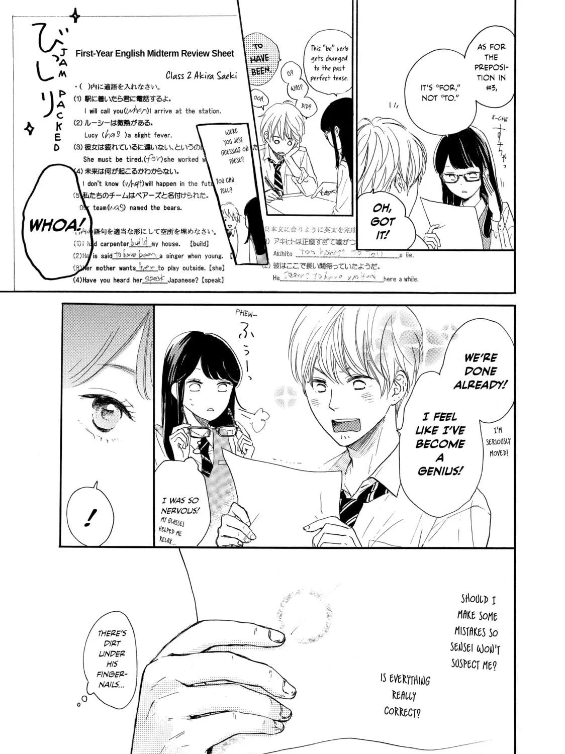 Read Ran the Peerless Beauty chapter 1 image 34 on Lezhin