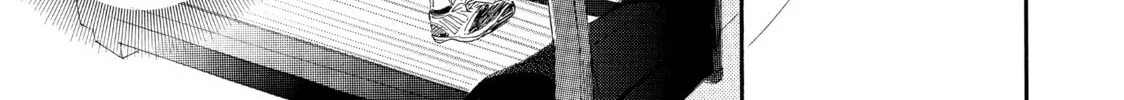 Read Ran the Peerless Beauty chapter 1 image 43 on Lezhin