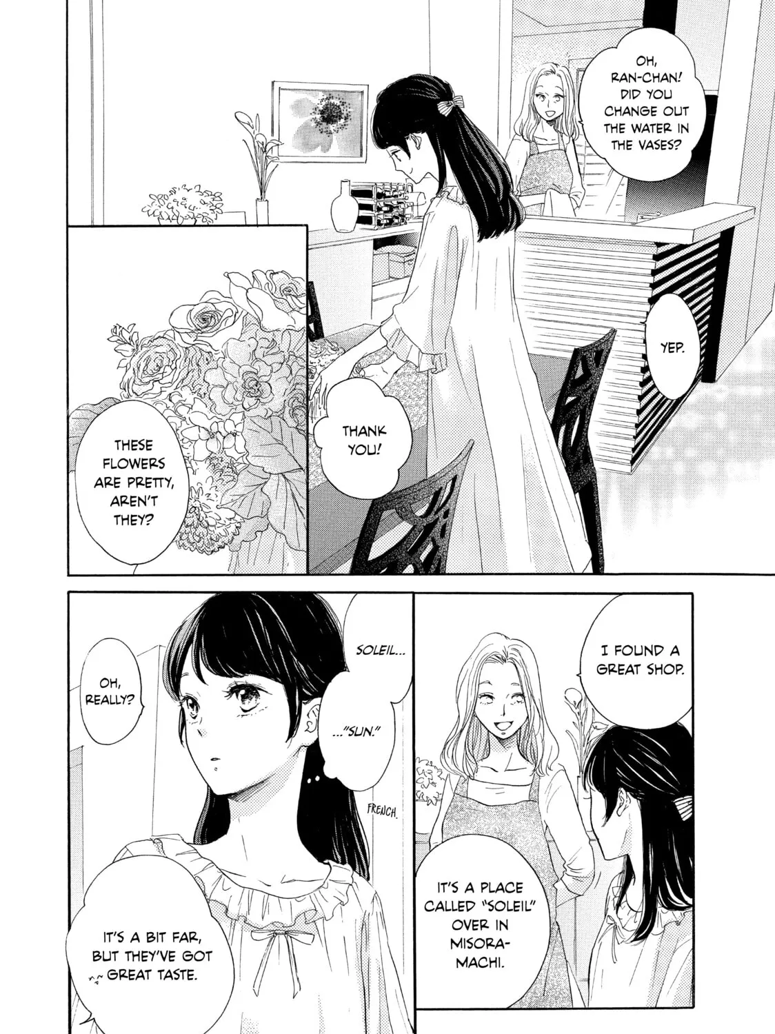 Read Ran the Peerless Beauty chapter 1 image 60 on Lezhin