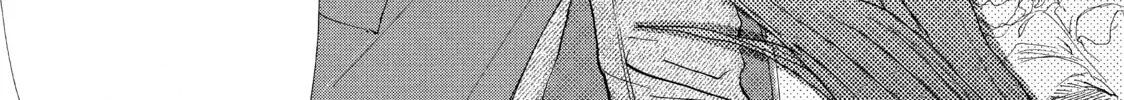 Read Ran the Peerless Beauty chapter 1 image 73 on Lezhin