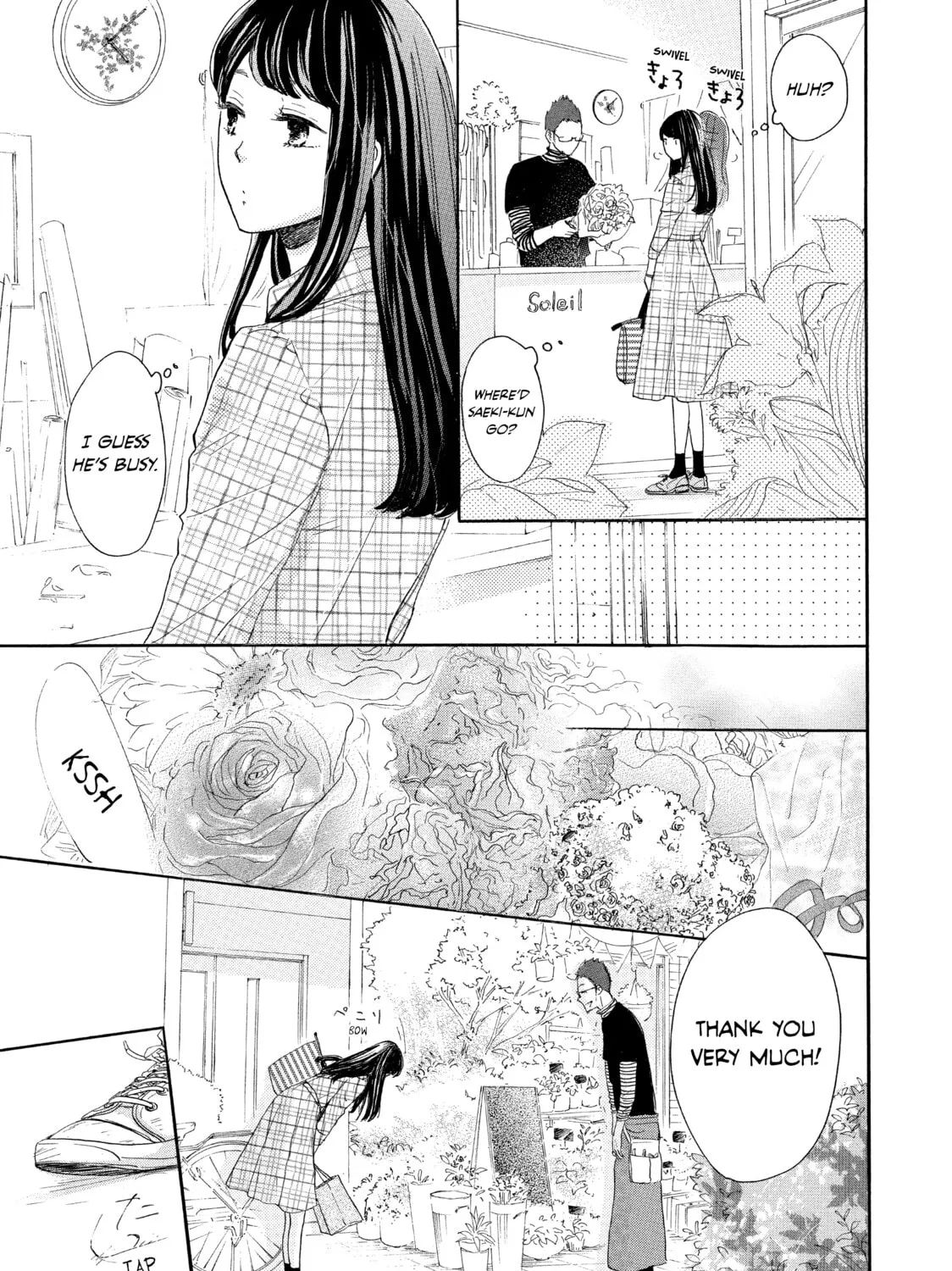 Read Ran the Peerless Beauty chapter 1 image 86 on Lezhin