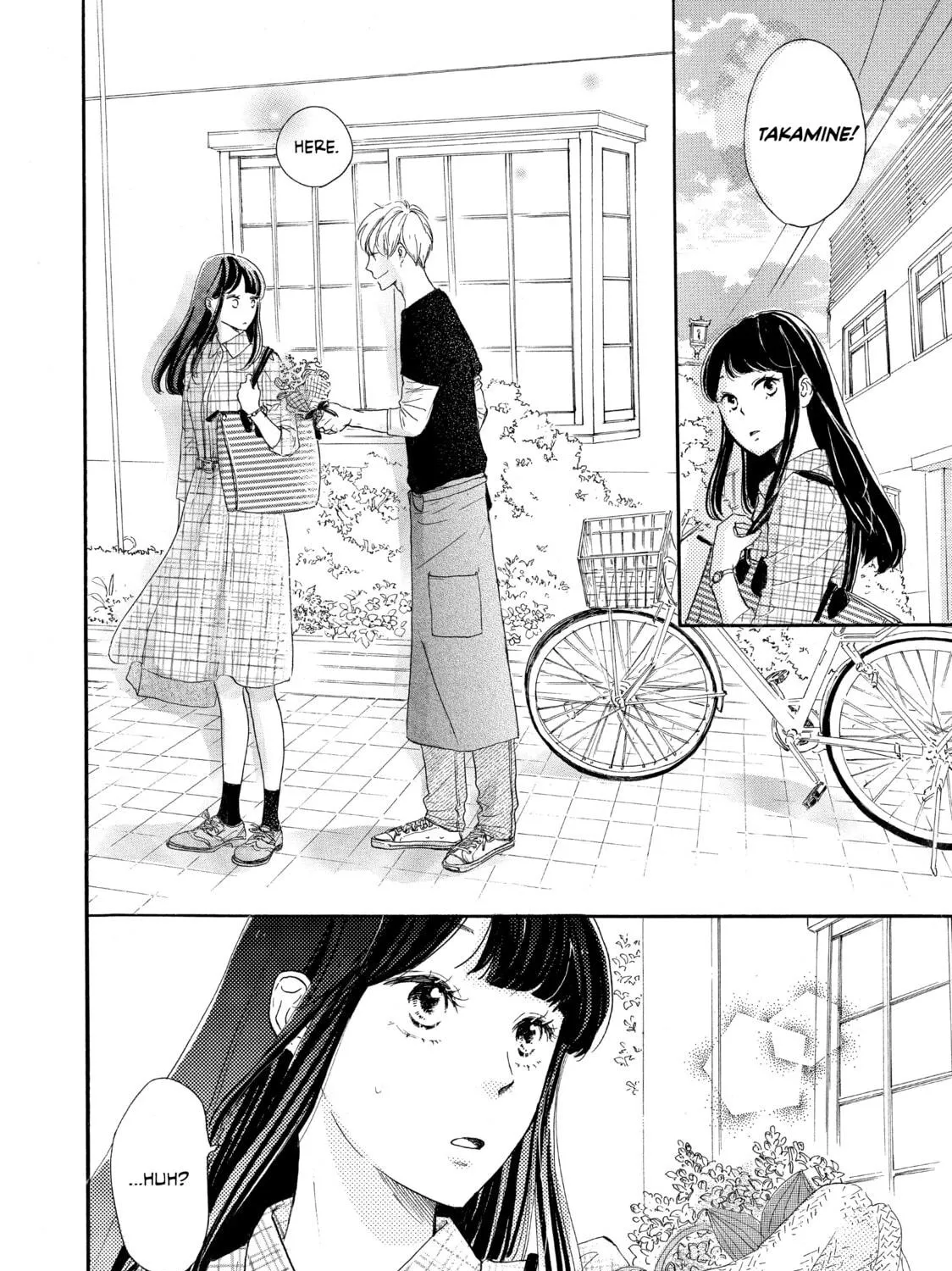 Read Ran the Peerless Beauty chapter 1 image 88 on Lezhin