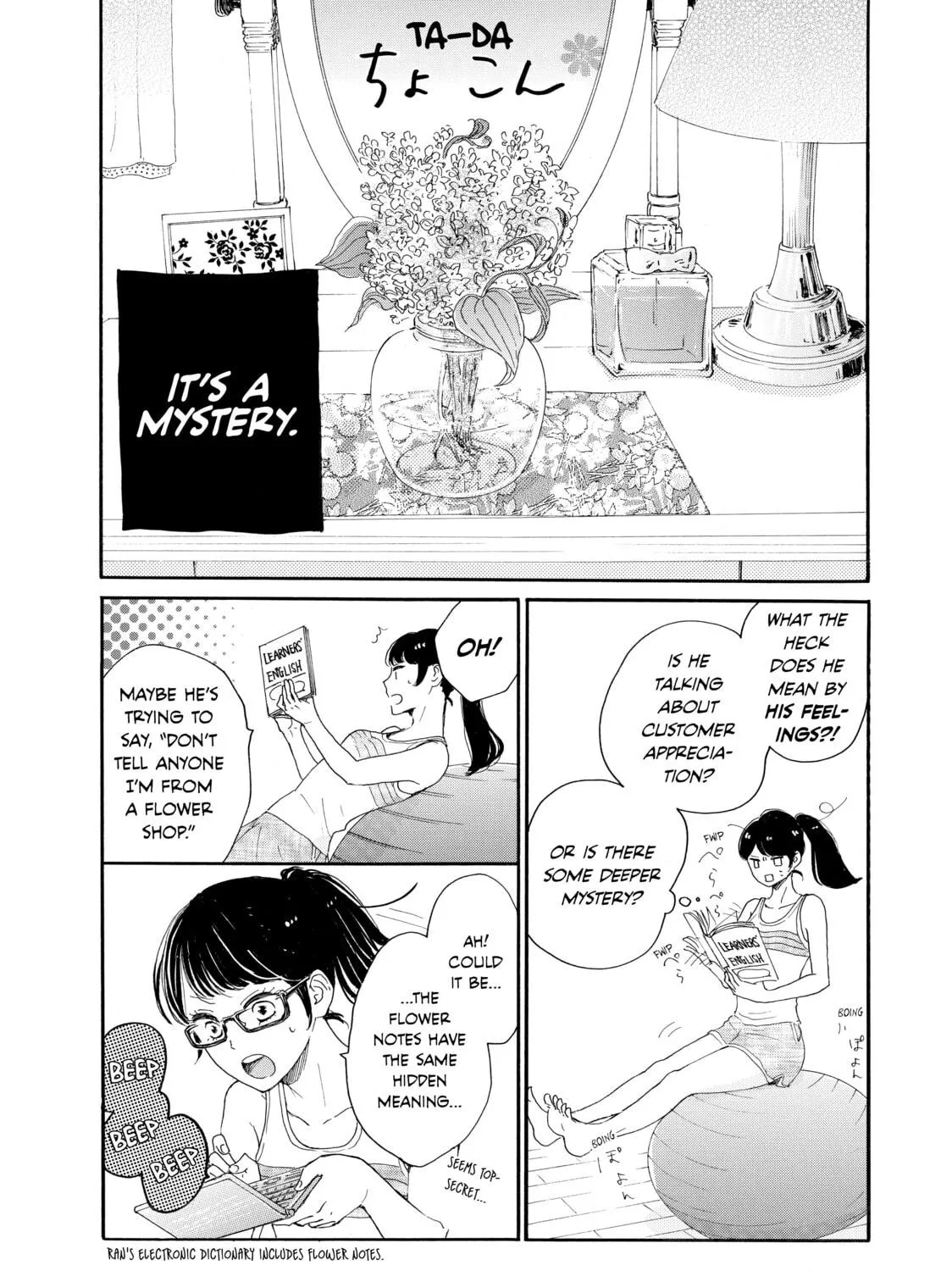 Read Ran the Peerless Beauty chapter 1 image 94 on Lezhin