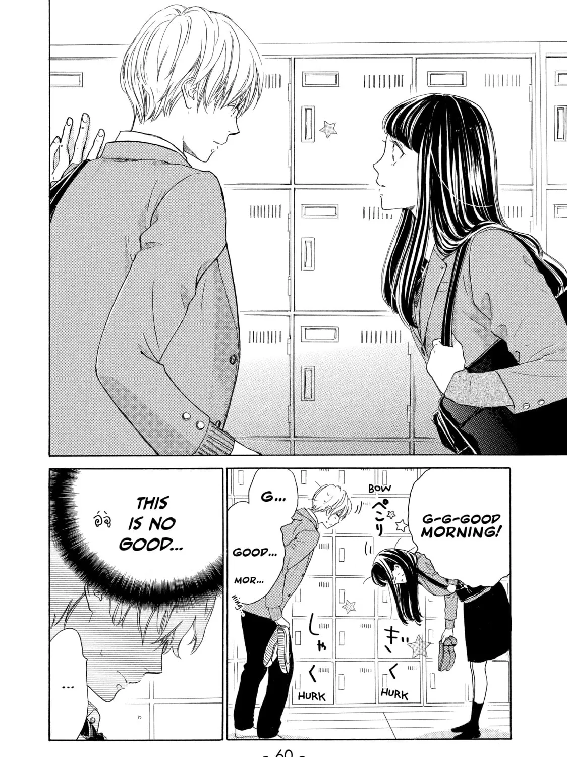 Read Ran the Peerless Beauty chapter 10 image 26 on Lezhin