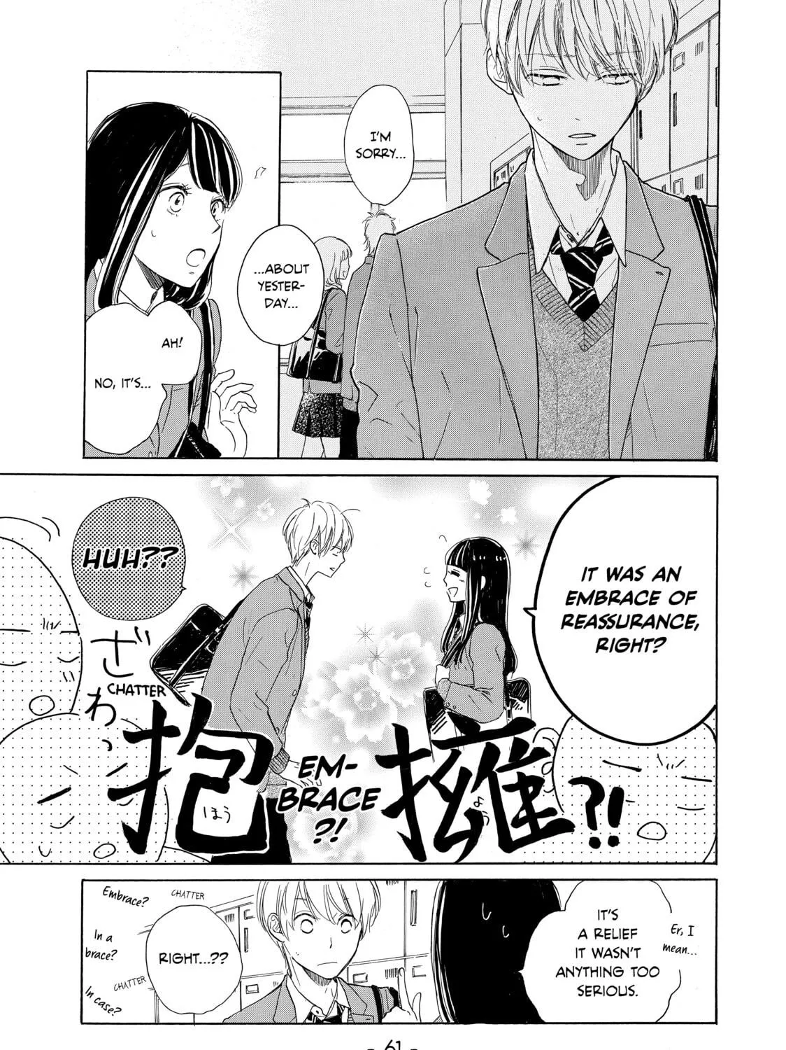Read Ran the Peerless Beauty chapter 10 image 28 on Lezhin