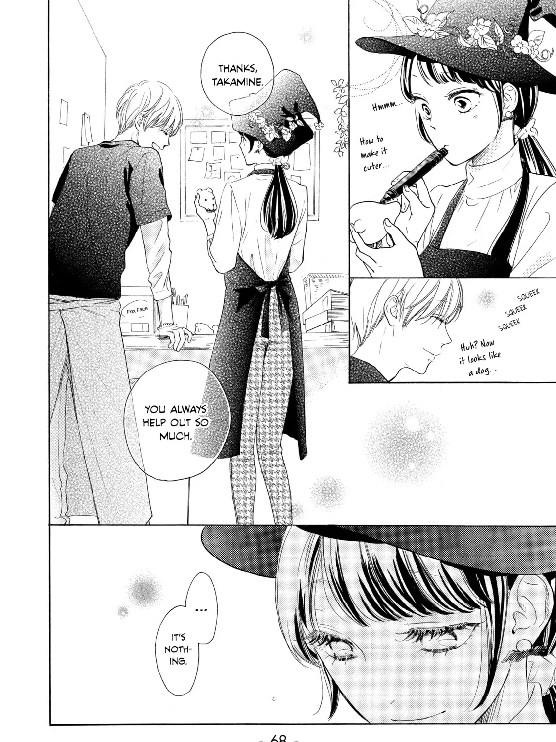 Read Ran the Peerless Beauty chapter 10 image 42 on Lezhin