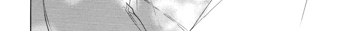 Read Ran the Peerless Beauty chapter 10 image 51 on Lezhin