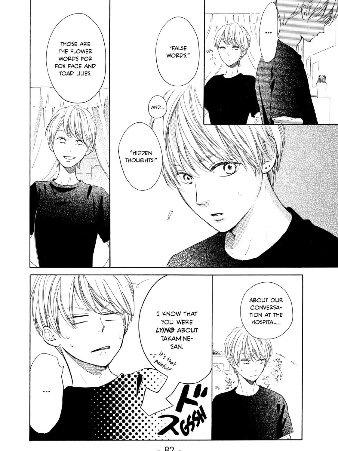 Read Ran the Peerless Beauty chapter 10 image 70 on Lezhin