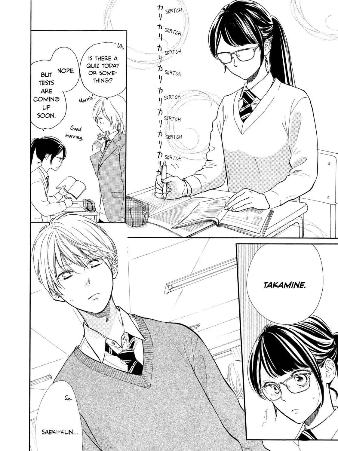 Read Ran the Peerless Beauty chapter 11 image 14 on Lezhin