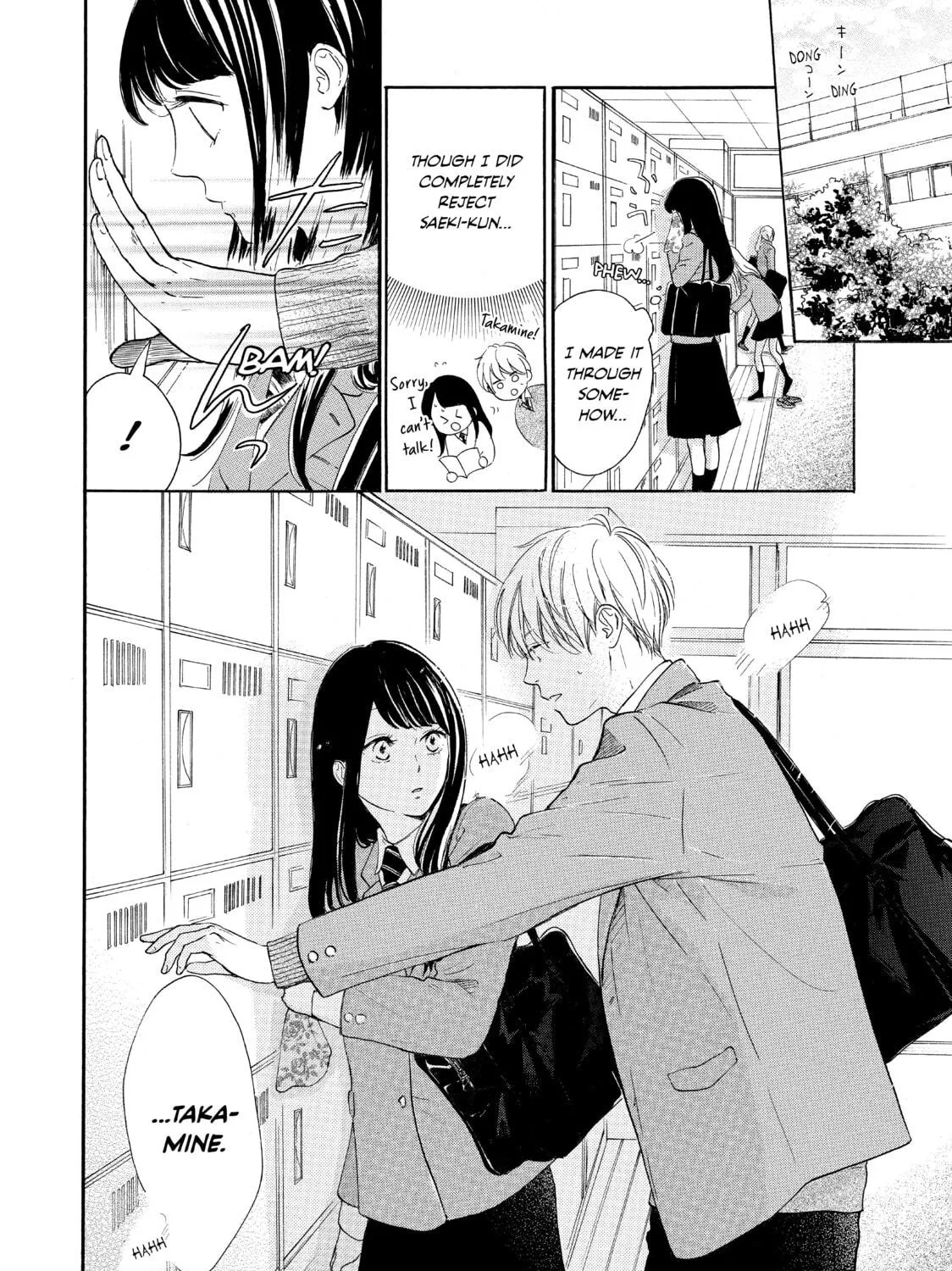 Read Ran the Peerless Beauty chapter 11 image 18 on Lezhin