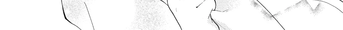 Read Ran the Peerless Beauty chapter 11 image 51 on Lezhin