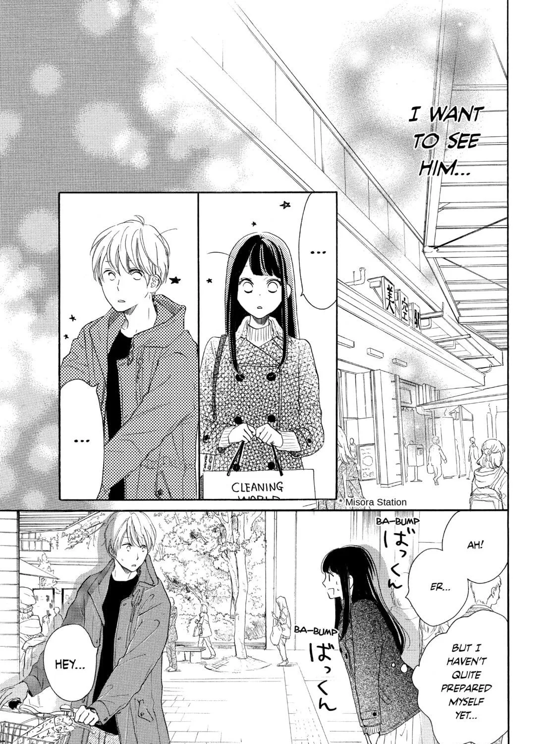 Read Ran the Peerless Beauty chapter 11 image 52 on Lezhin