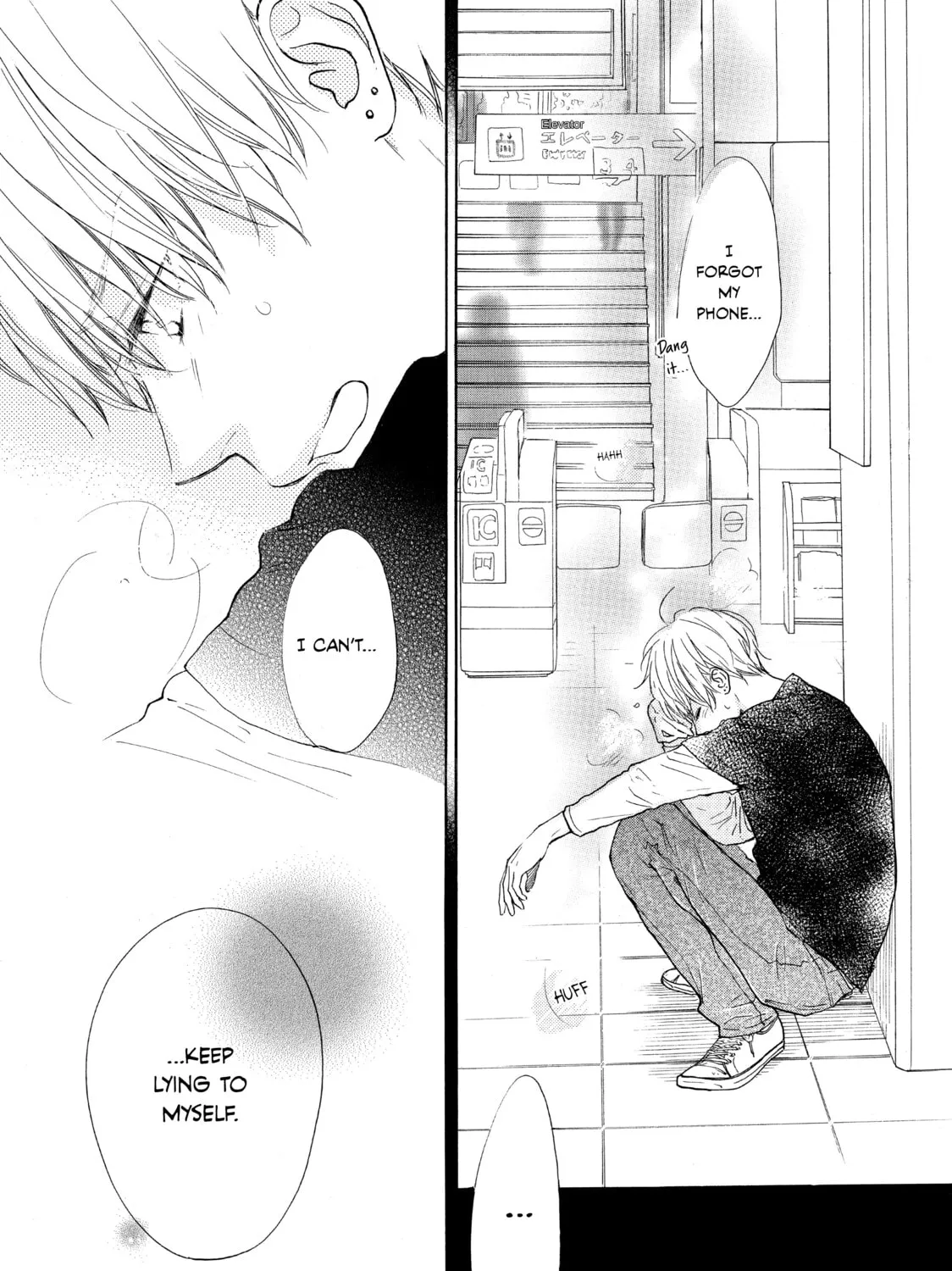 Read Ran the Peerless Beauty chapter 11 image 6 on Lezhin