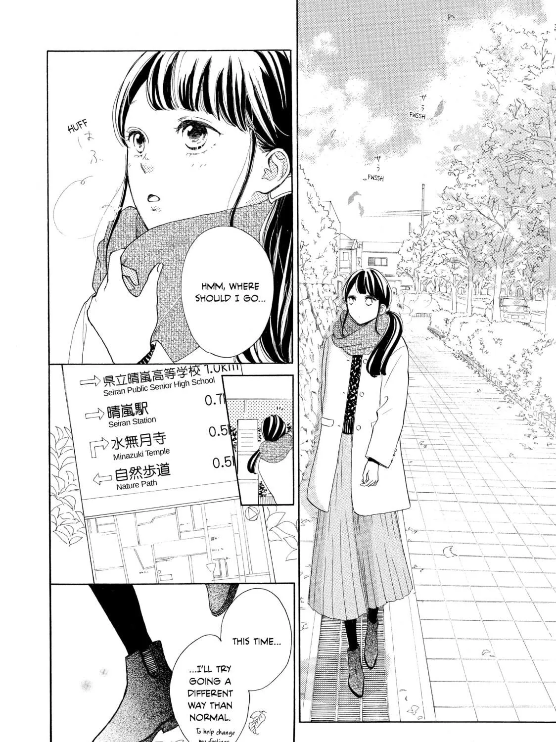 Read Ran the Peerless Beauty chapter 12 image 18 on Lezhin