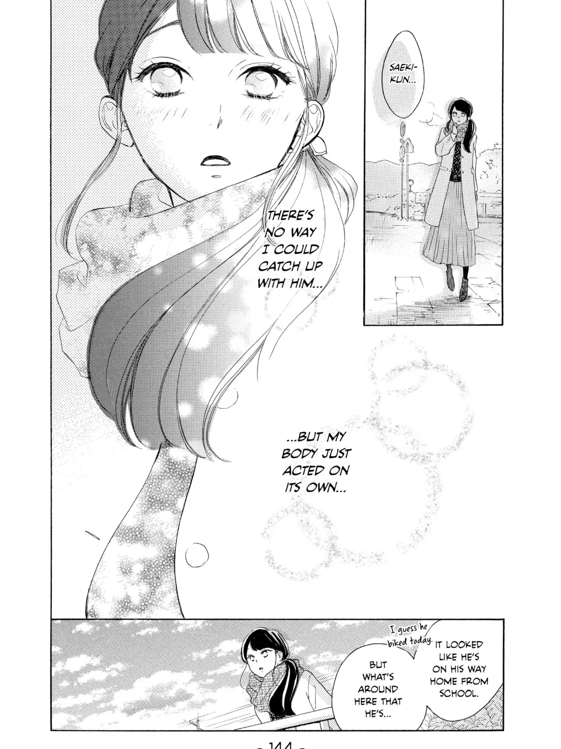 Read Ran the Peerless Beauty chapter 12 image 30 on Lezhin