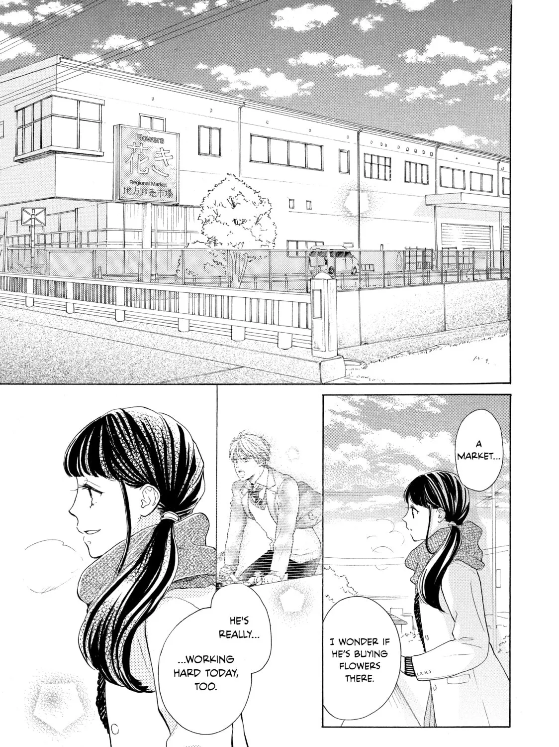 Read Ran the Peerless Beauty chapter 12 image 32 on Lezhin