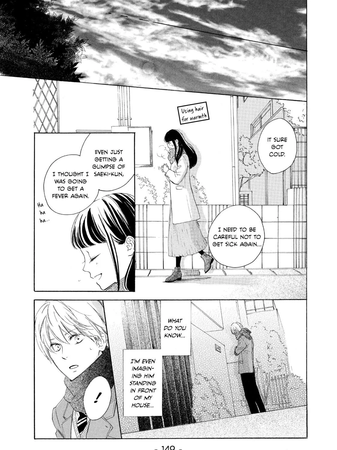 Read Ran the Peerless Beauty chapter 12 image 40 on Lezhin
