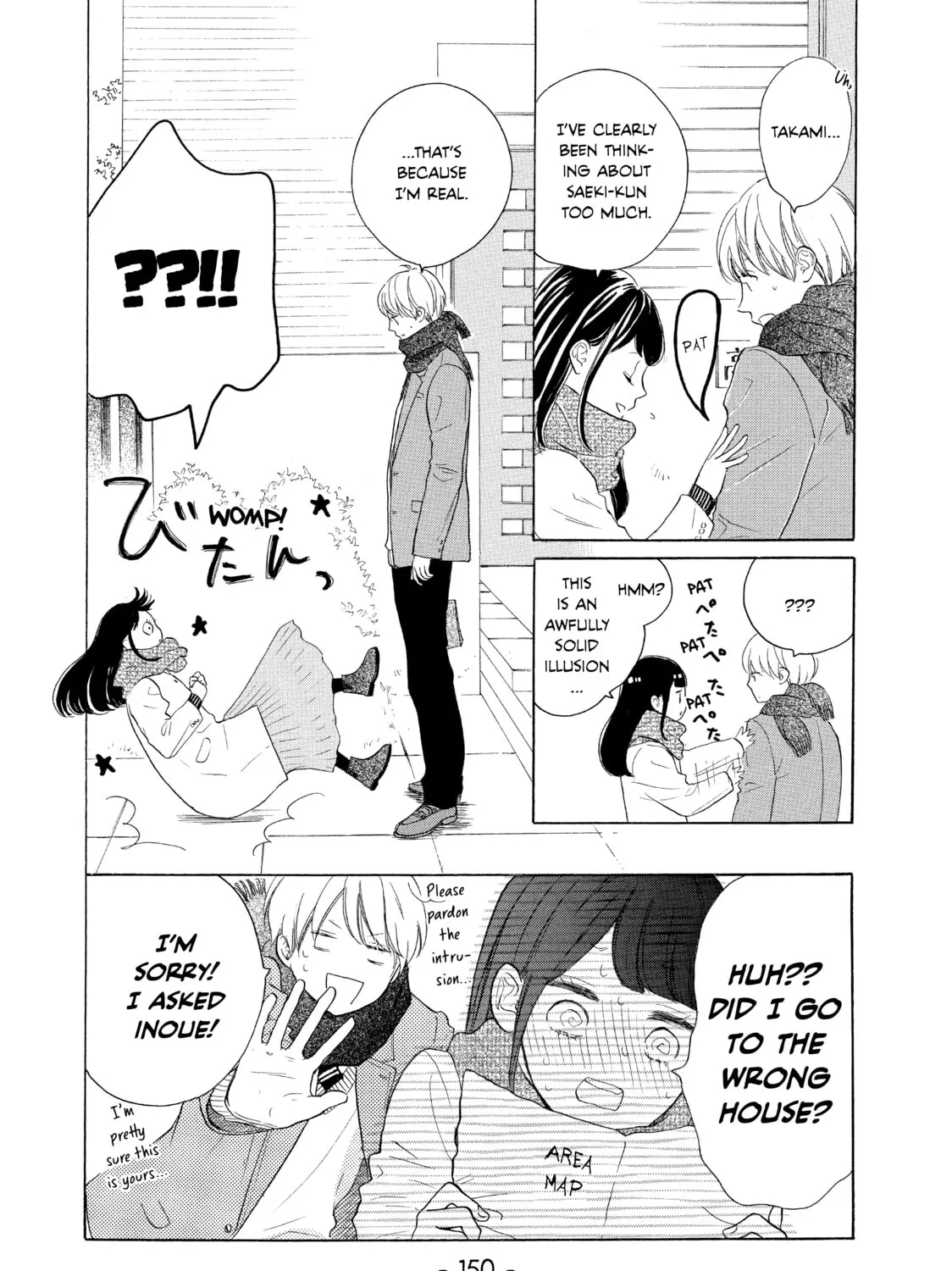 Read Ran the Peerless Beauty chapter 12 image 42 on Lezhin