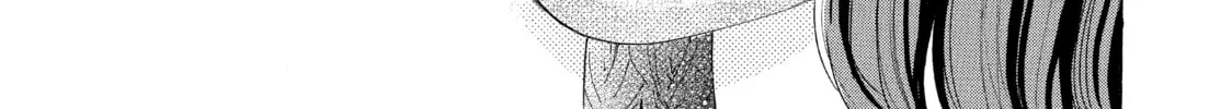 Read Ran the Peerless Beauty chapter 12 image 45 on Lezhin