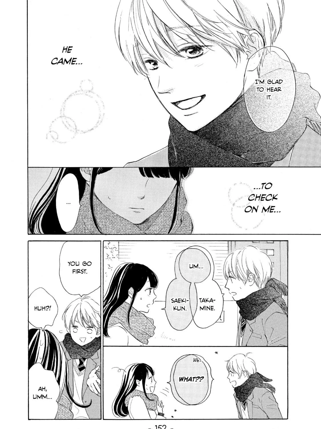 Read Ran the Peerless Beauty chapter 12 image 46 on Lezhin