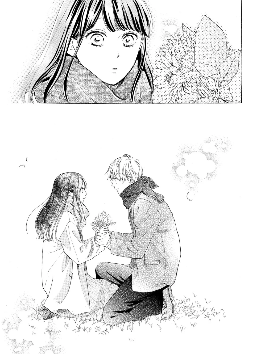 Read Ran the Peerless Beauty chapter 12 image 72 on Lezhin