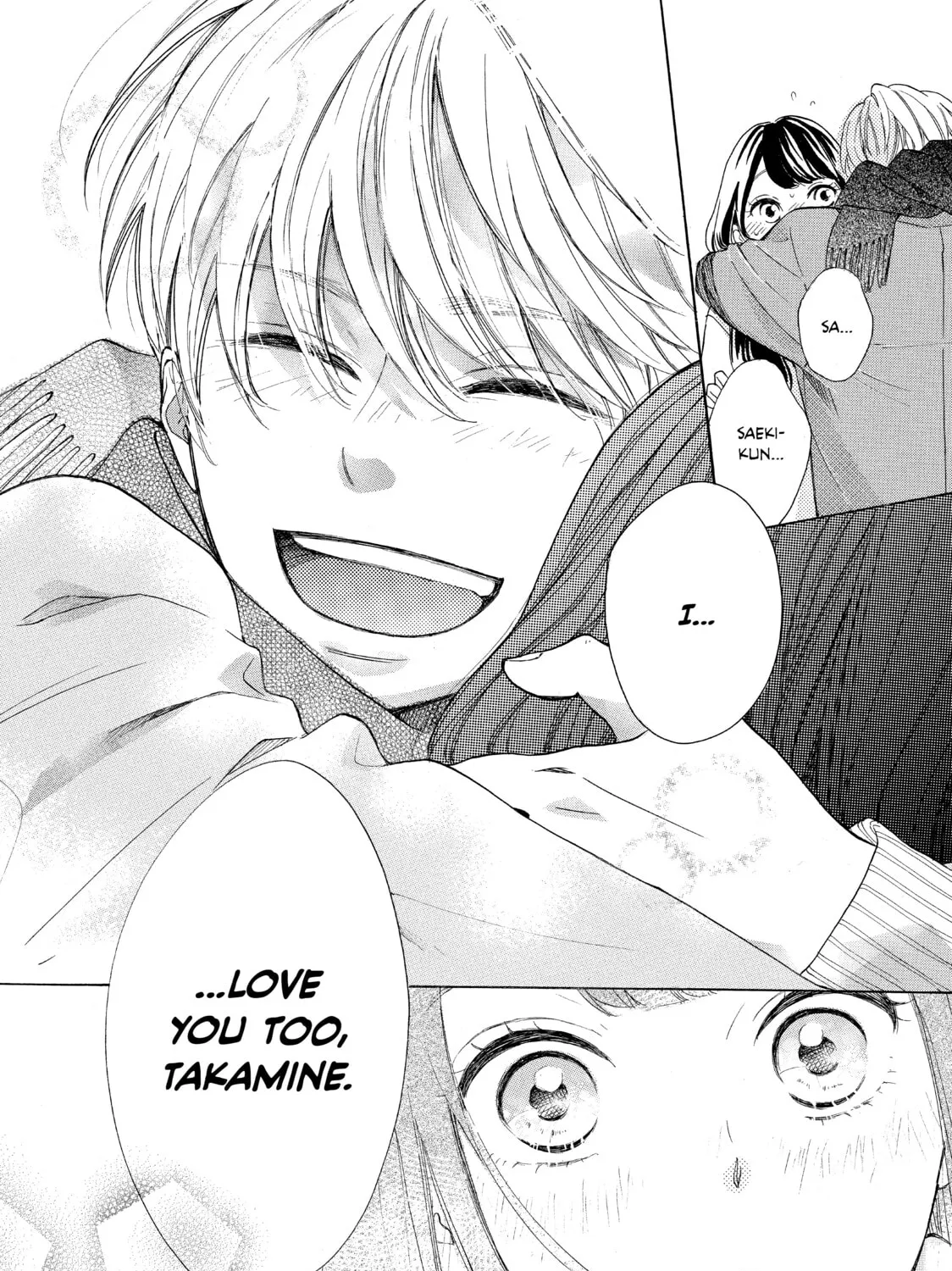 Read Ran the Peerless Beauty chapter 12 image 80 on Lezhin