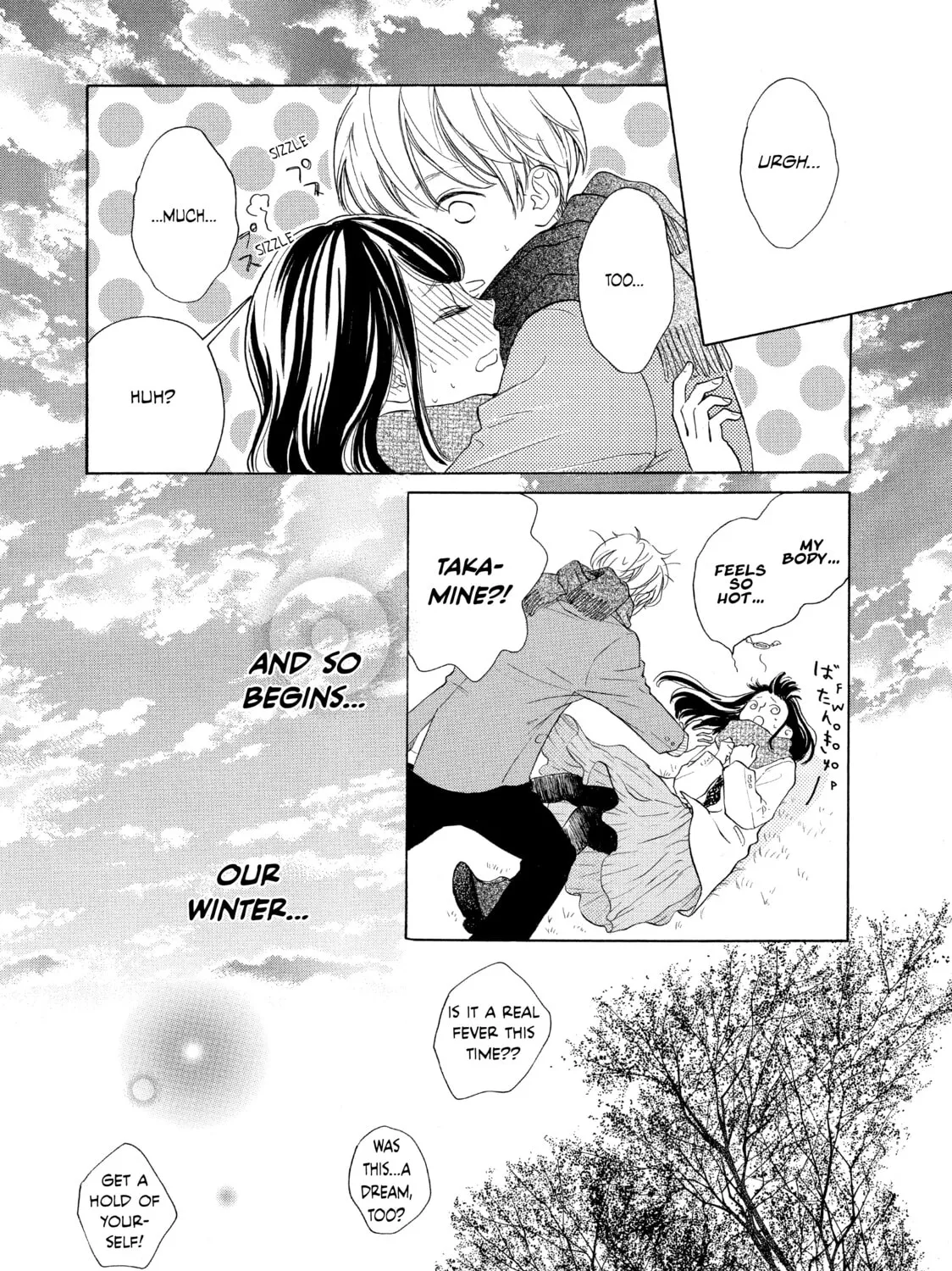 Read Ran the Peerless Beauty chapter 12 image 84 on Lezhin