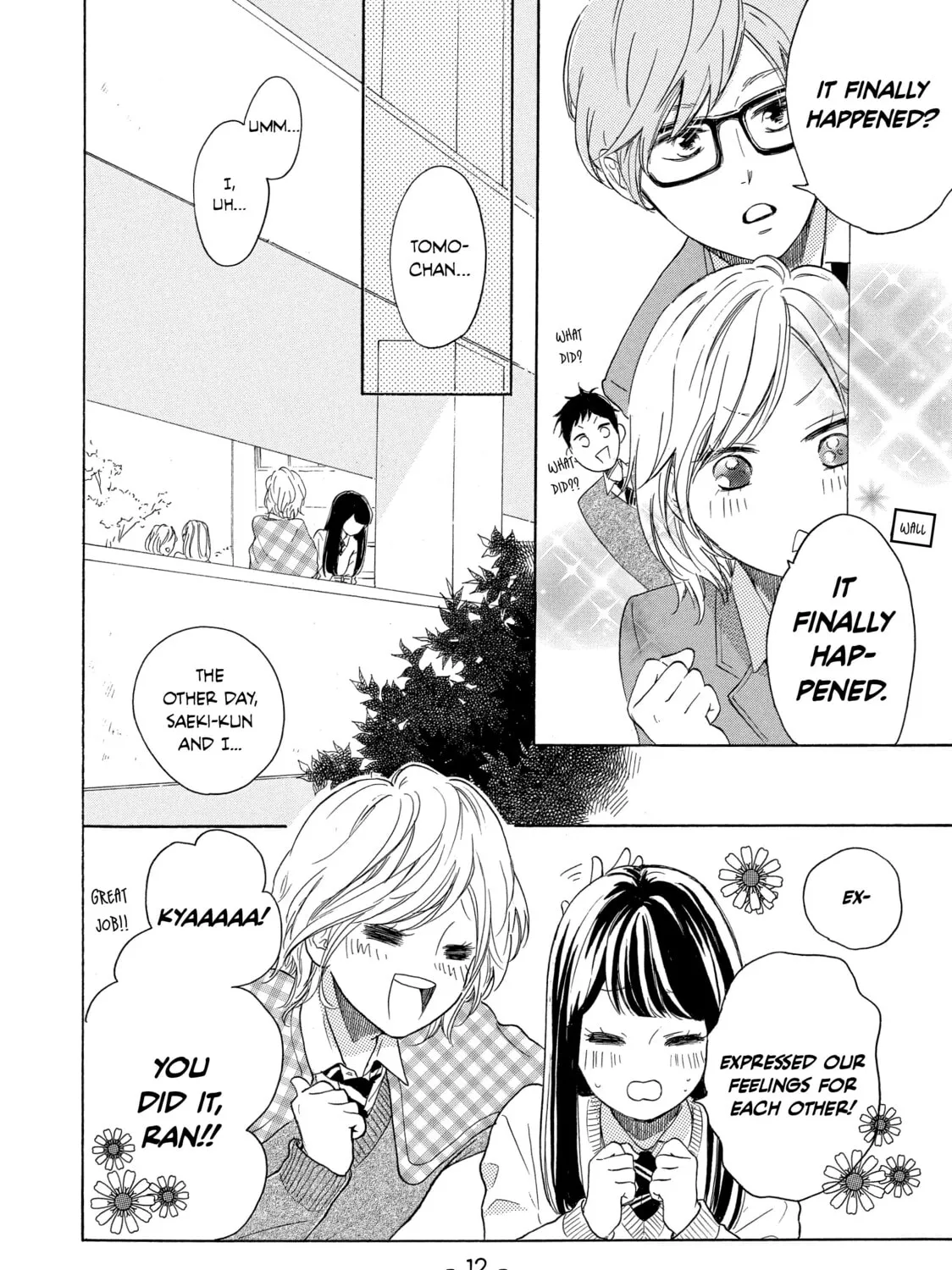 Read Ran the Peerless Beauty chapter 13 image 14 on Lezhin