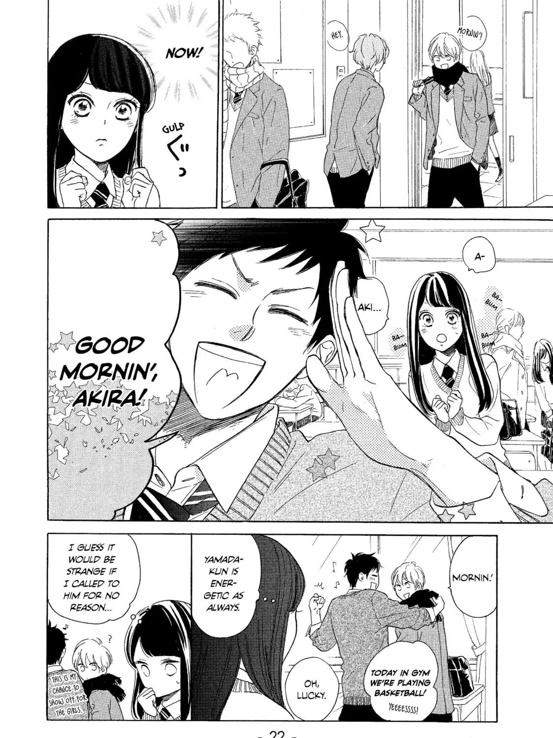 Read Ran the Peerless Beauty chapter 13 image 34 on Lezhin