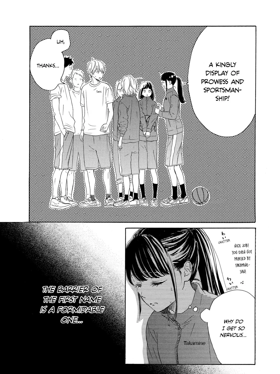 Read Ran the Peerless Beauty chapter 13 image 44 on Lezhin