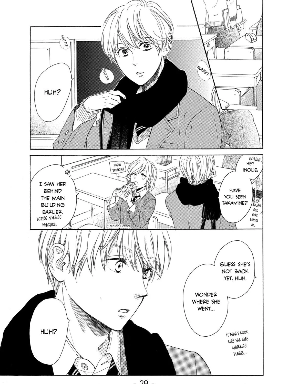 Read Ran the Peerless Beauty chapter 13 image 48 on Lezhin