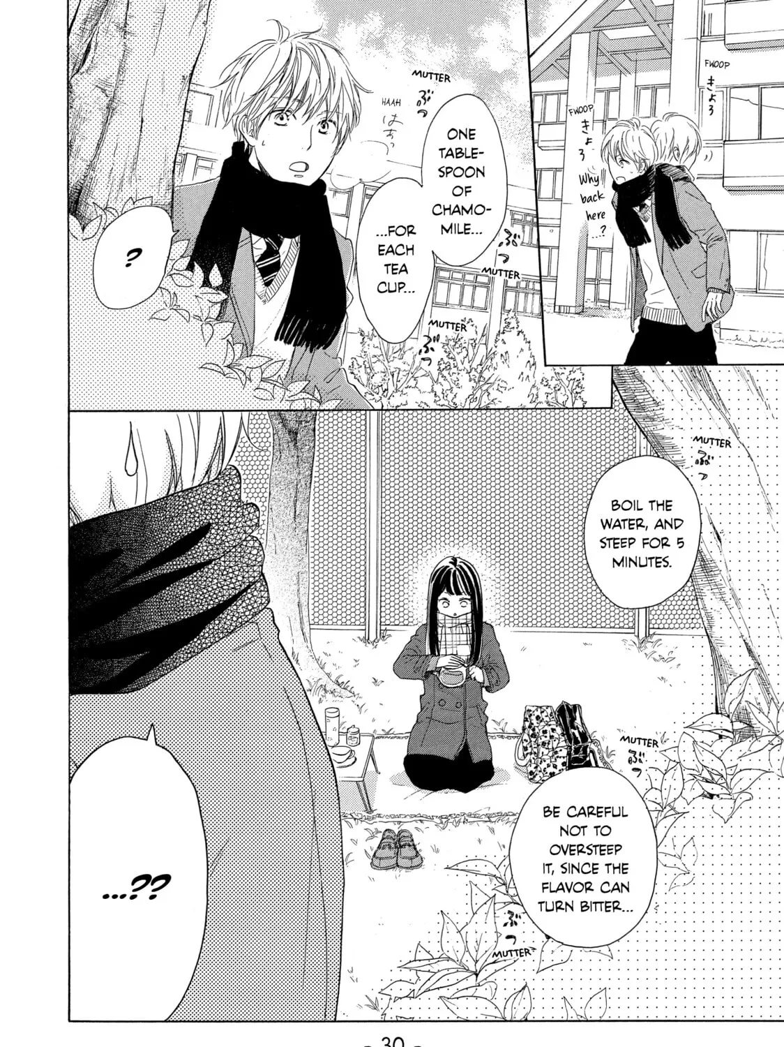 Read Ran the Peerless Beauty chapter 13 image 50 on Lezhin