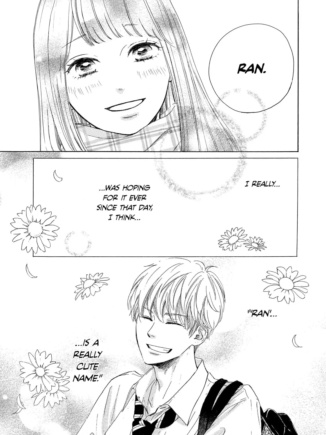 Read Ran the Peerless Beauty chapter 13 image 80 on Lezhin