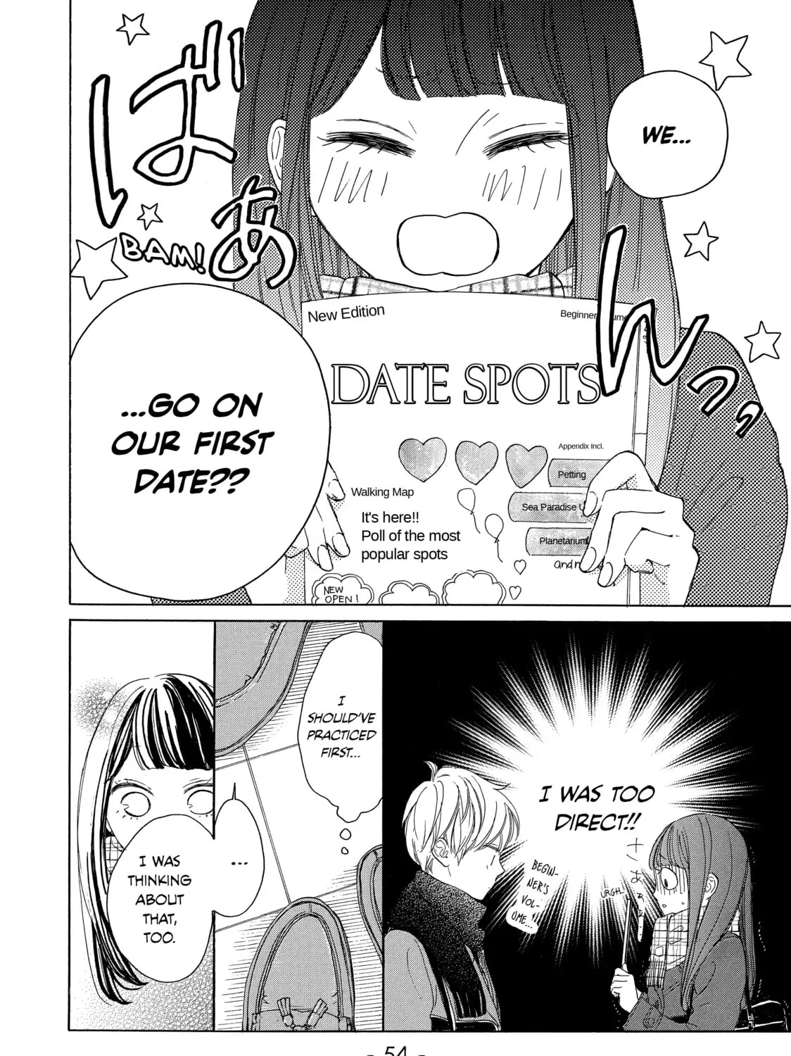 Read Ran the Peerless Beauty chapter 14 image 14 on Lezhin
