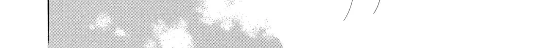 Read Ran the Peerless Beauty chapter 14 image 27 on Lezhin