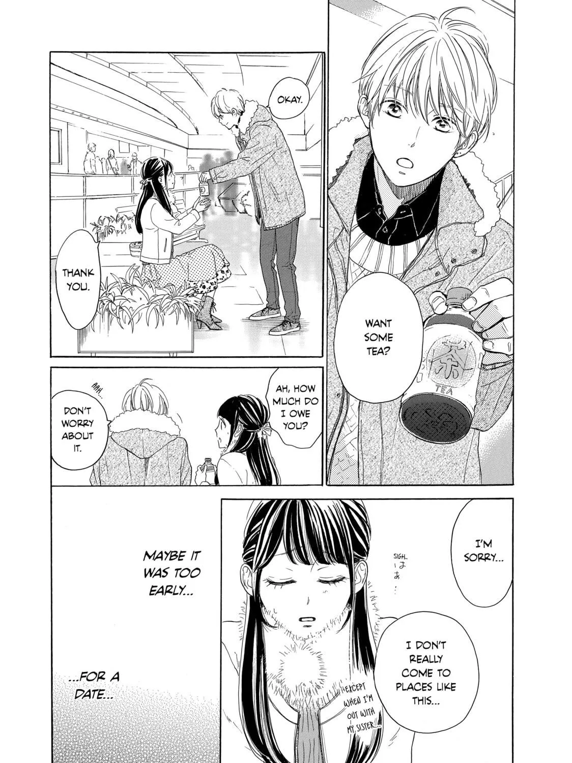 Read Ran the Peerless Beauty chapter 14 image 38 on Lezhin