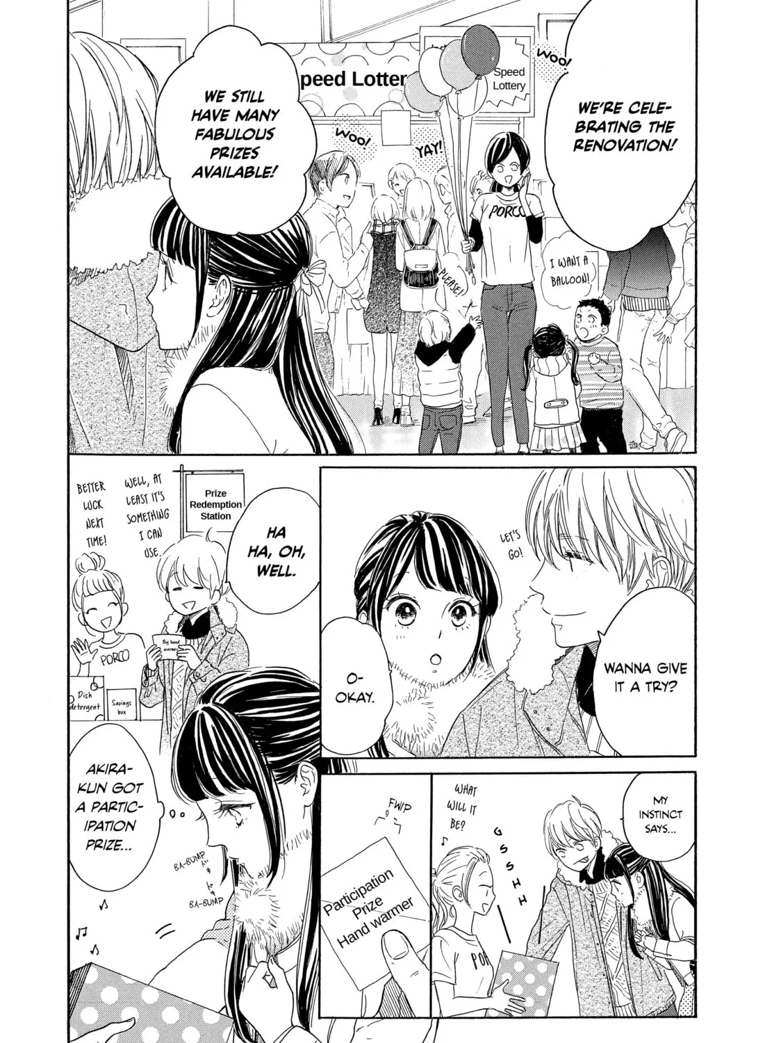Read Ran the Peerless Beauty chapter 14 image 42 on Lezhin