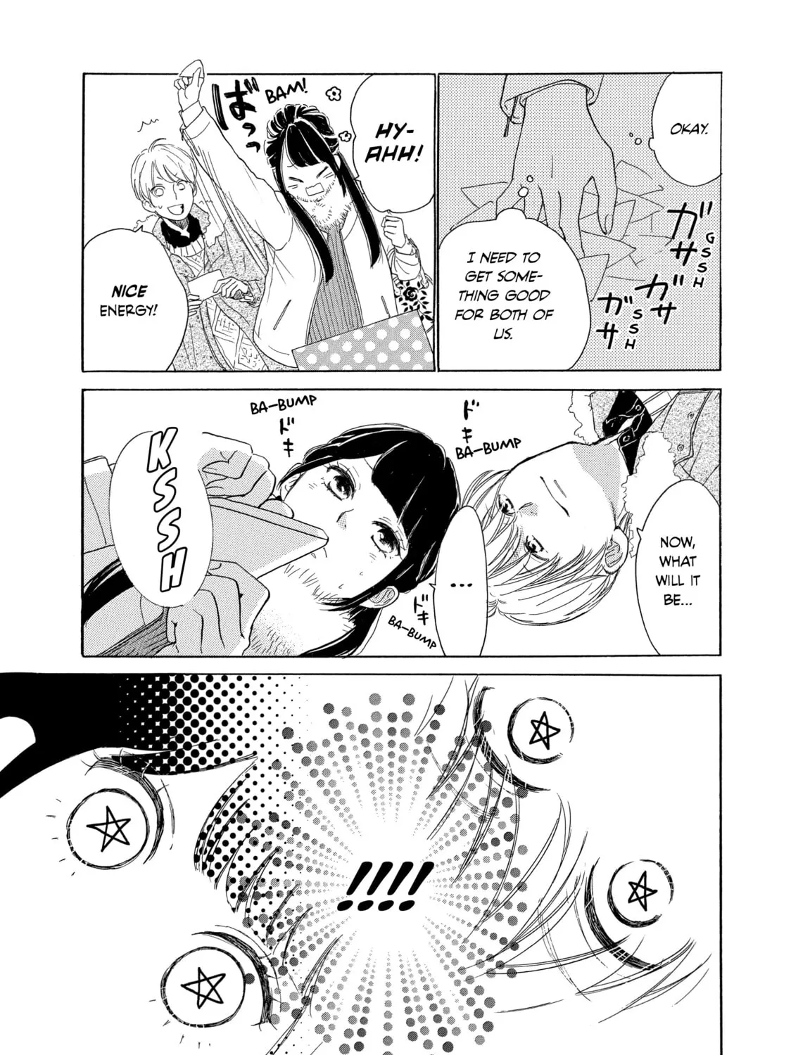 Read Ran the Peerless Beauty chapter 14 image 44 on Lezhin